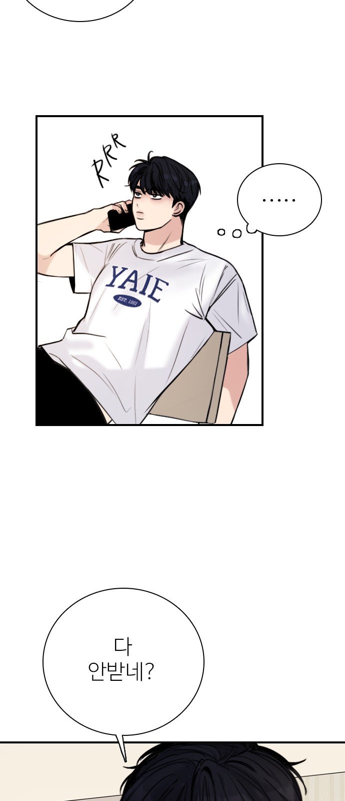 57 페이지