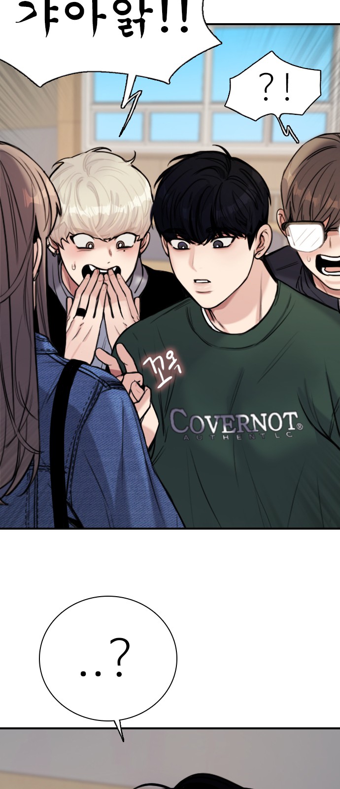 95 페이지