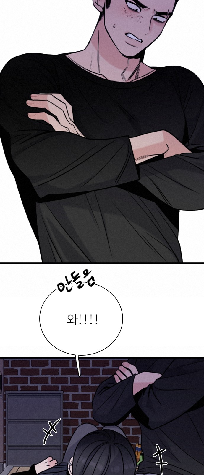 3 페이지