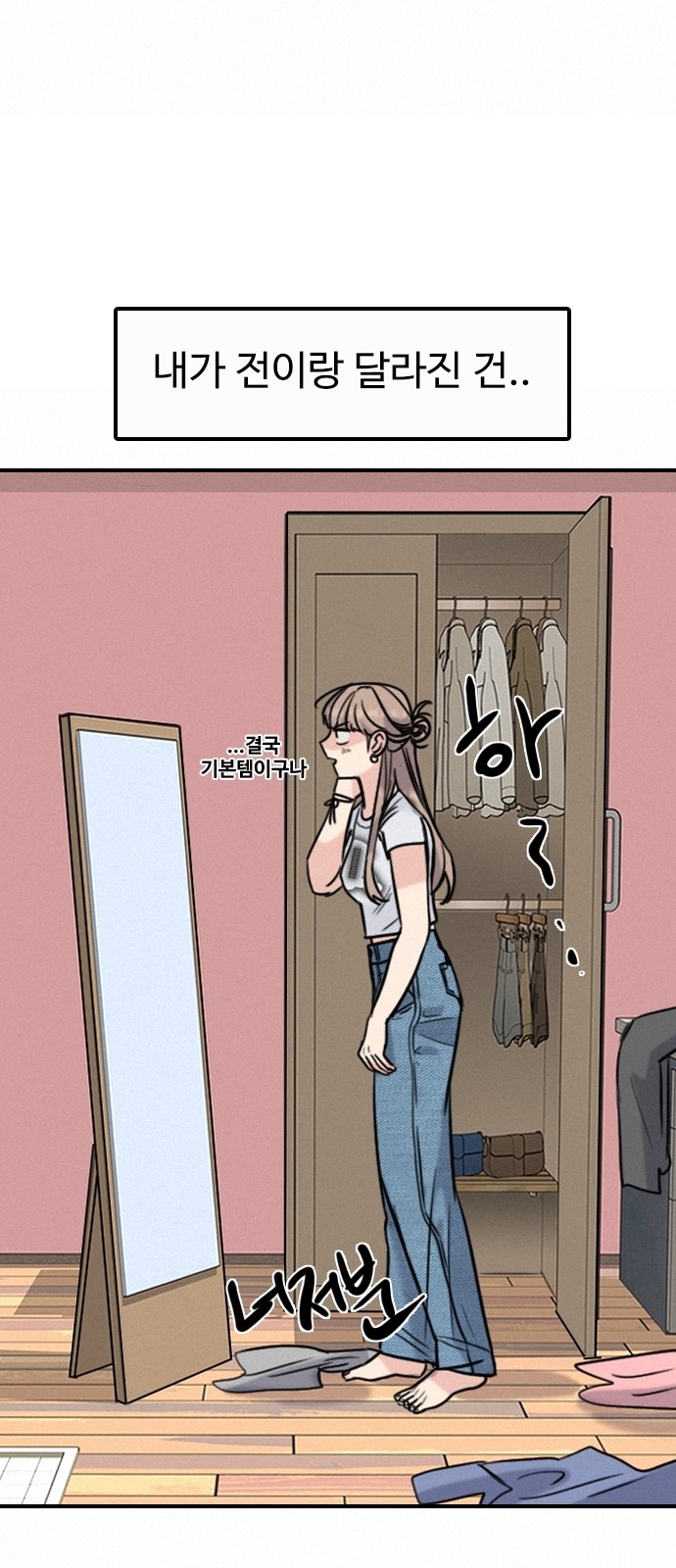 62 페이지