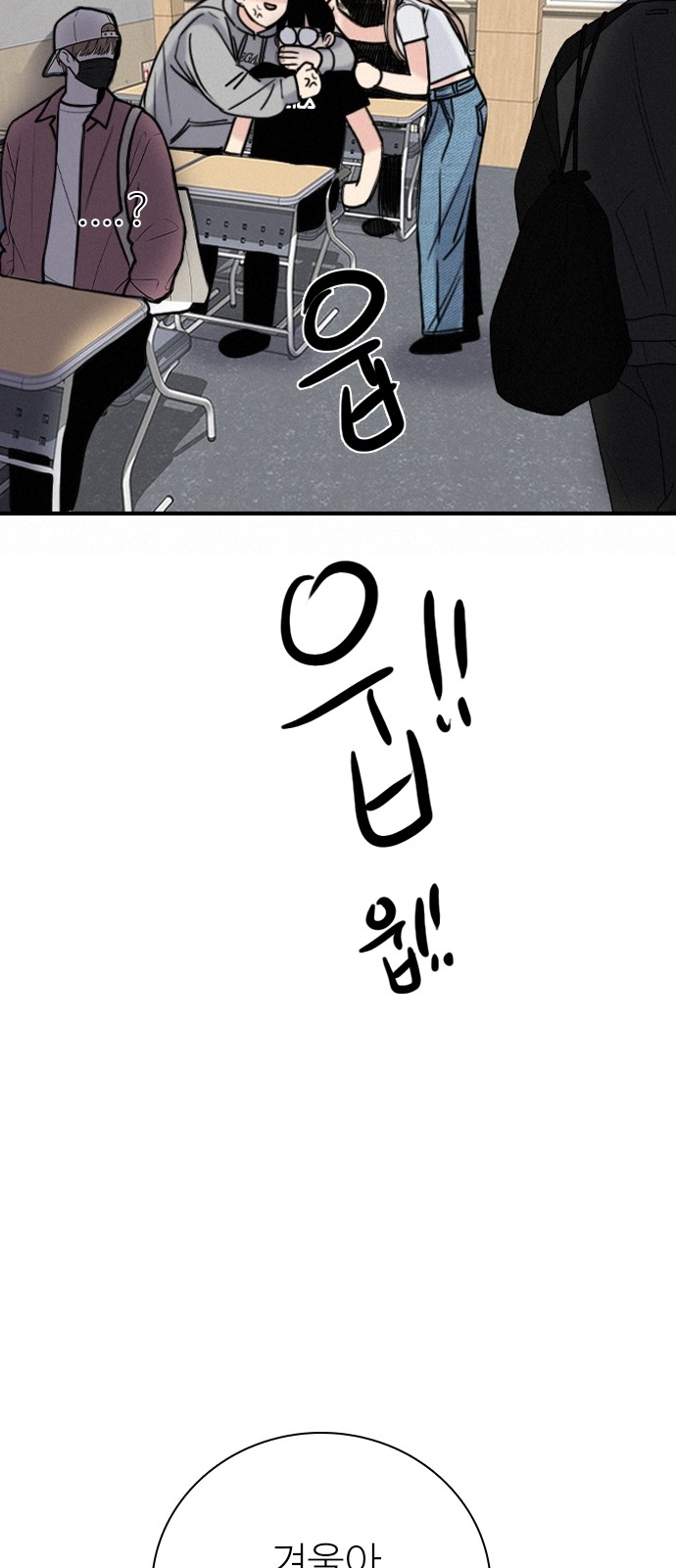 94 페이지