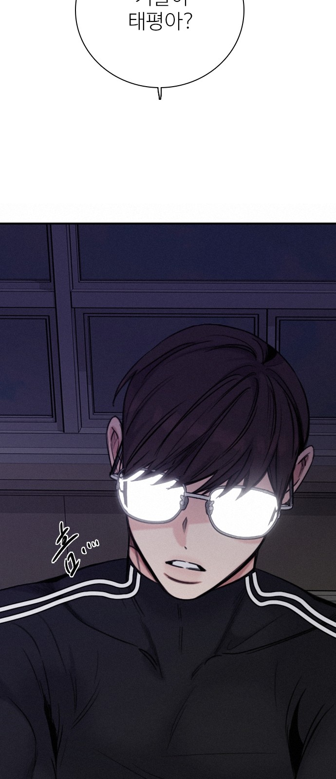 95 페이지