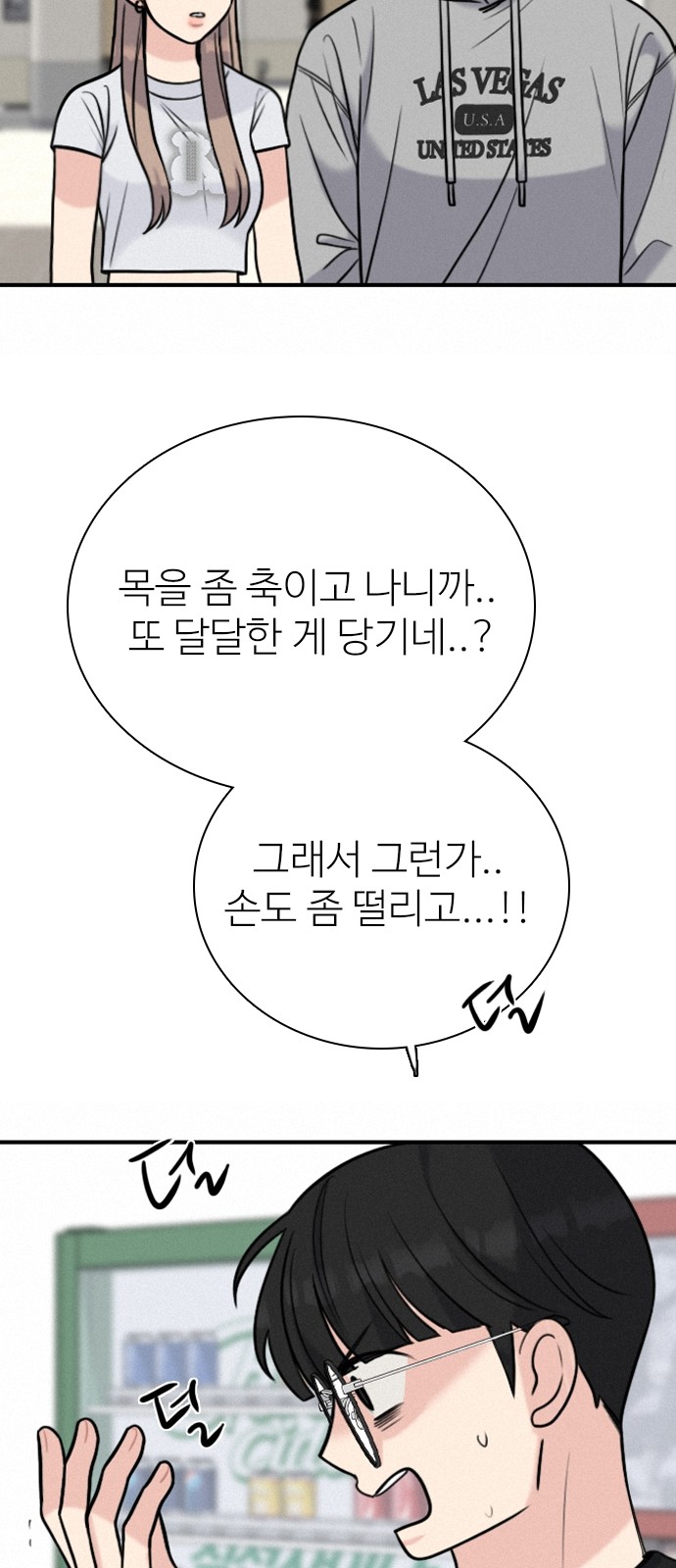 17 페이지
