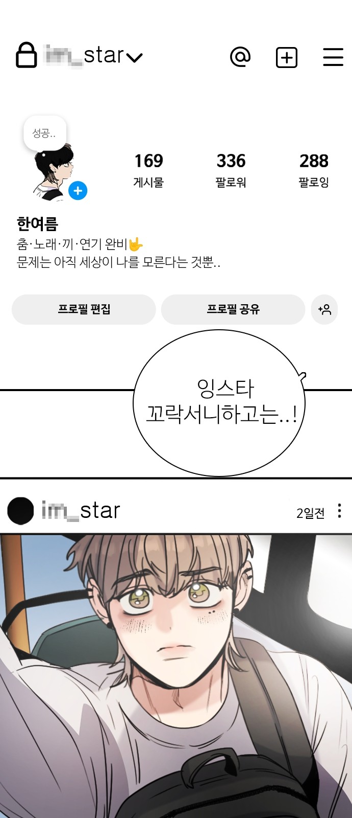 56 페이지