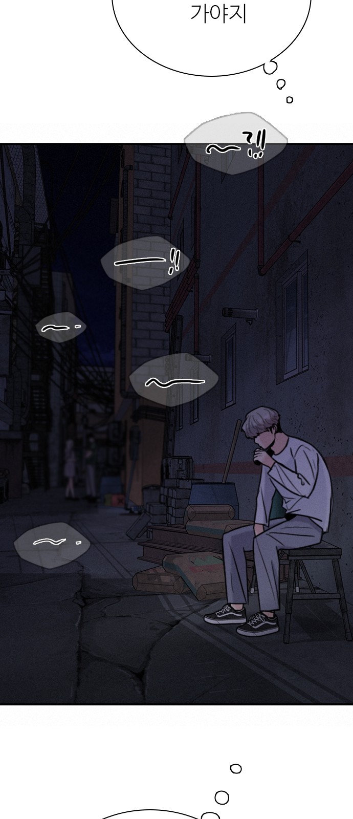 62 페이지