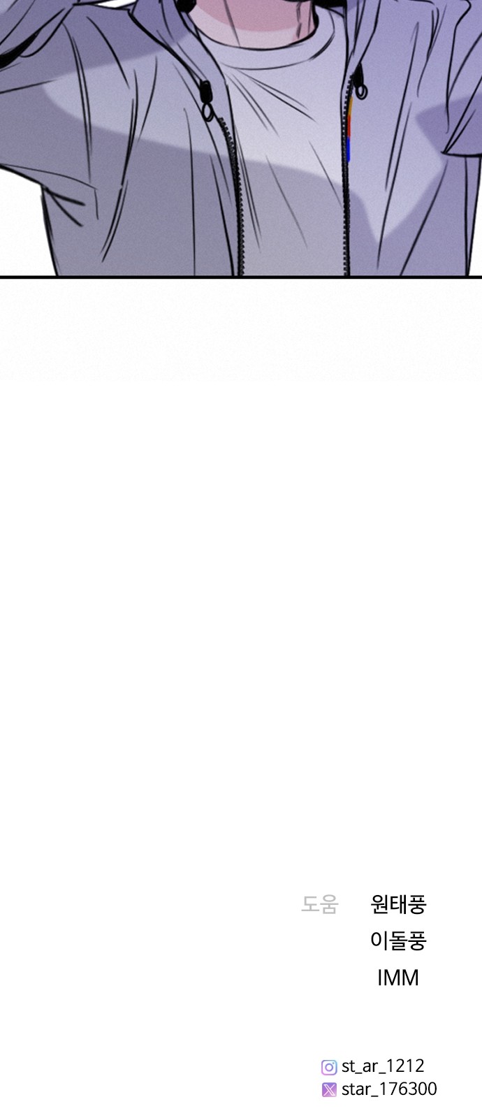 87 페이지