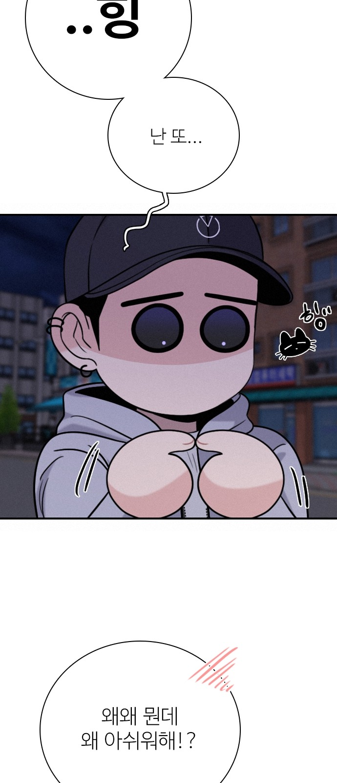 15 페이지