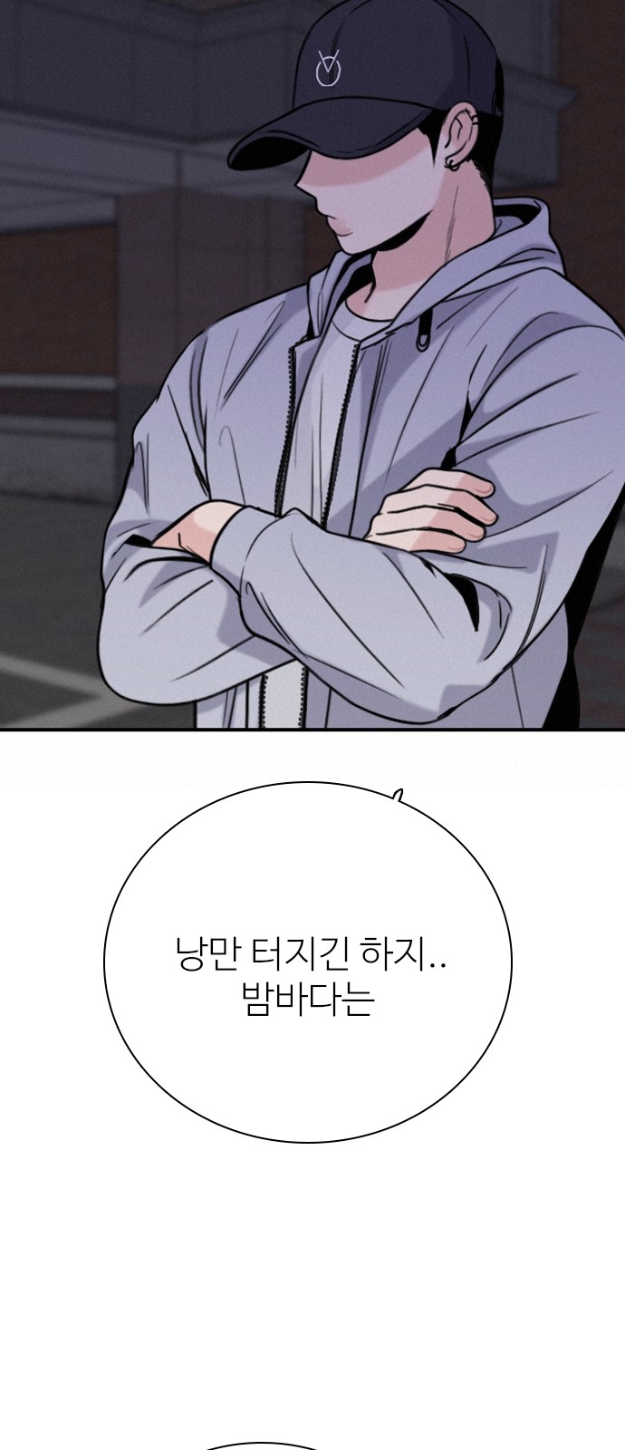 26 페이지