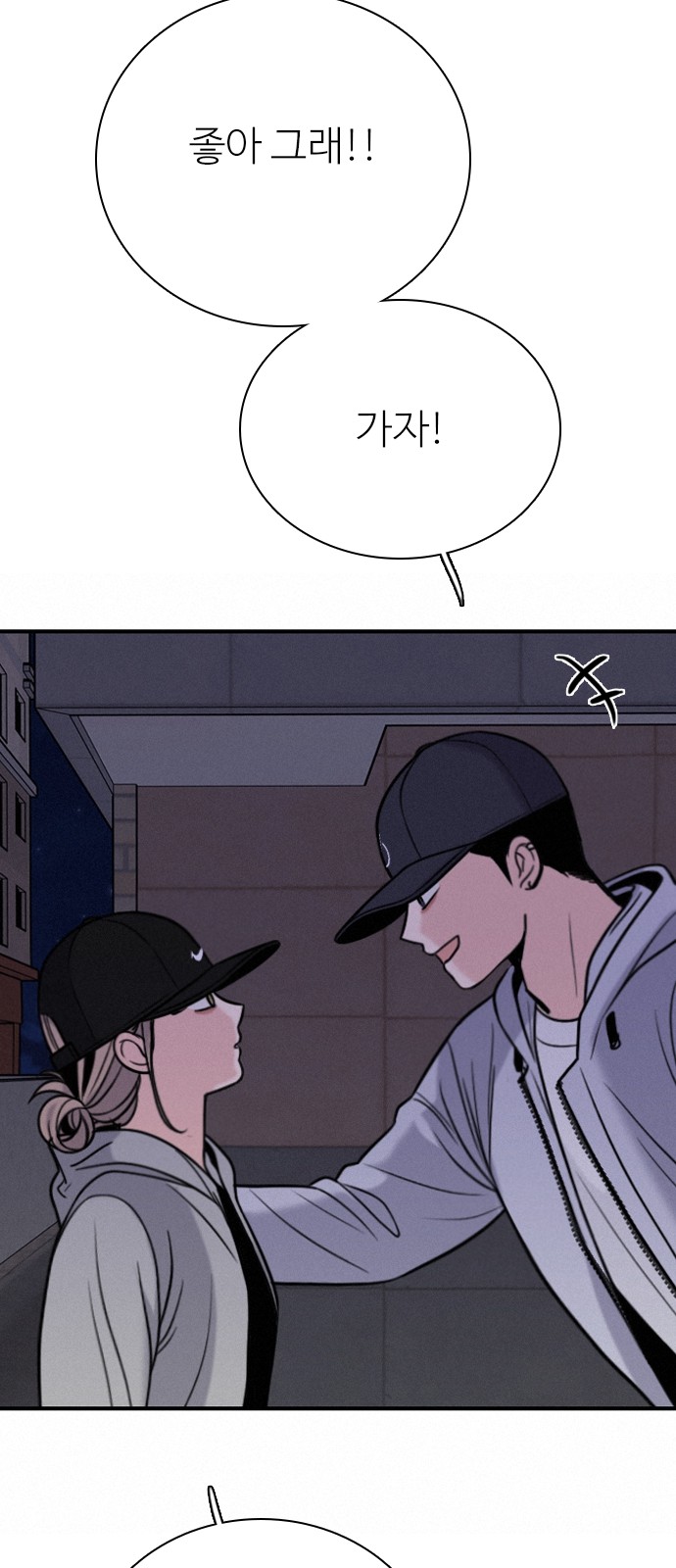 27 페이지