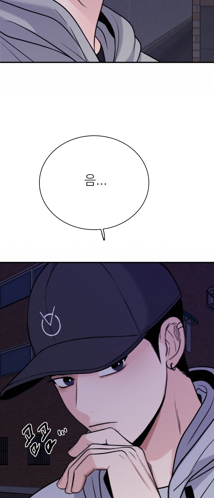 29 페이지