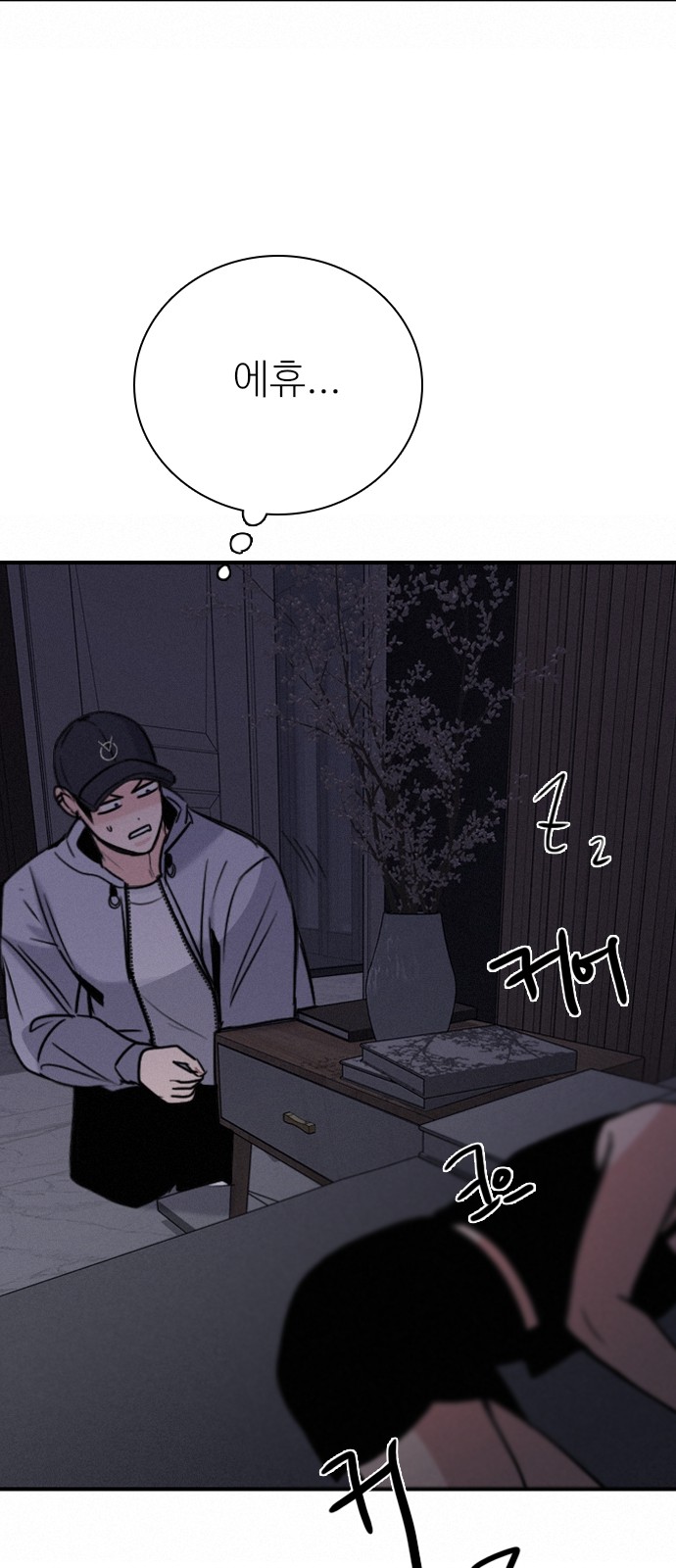 40 페이지