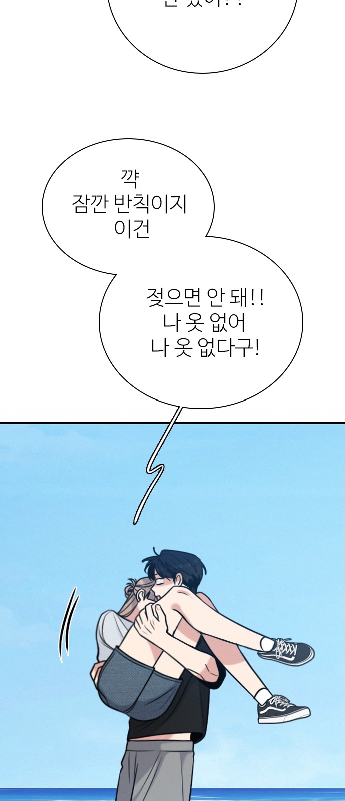 18 페이지