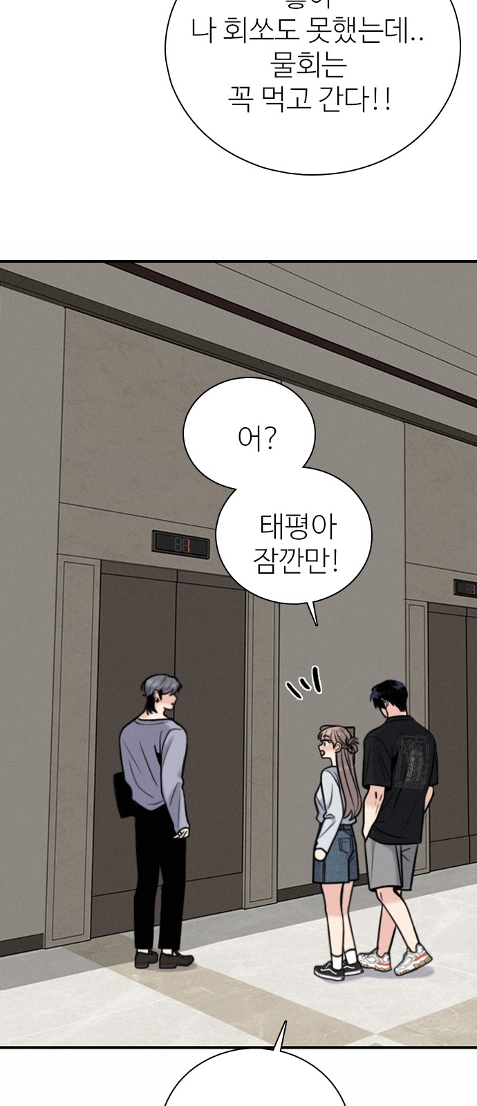 40 페이지