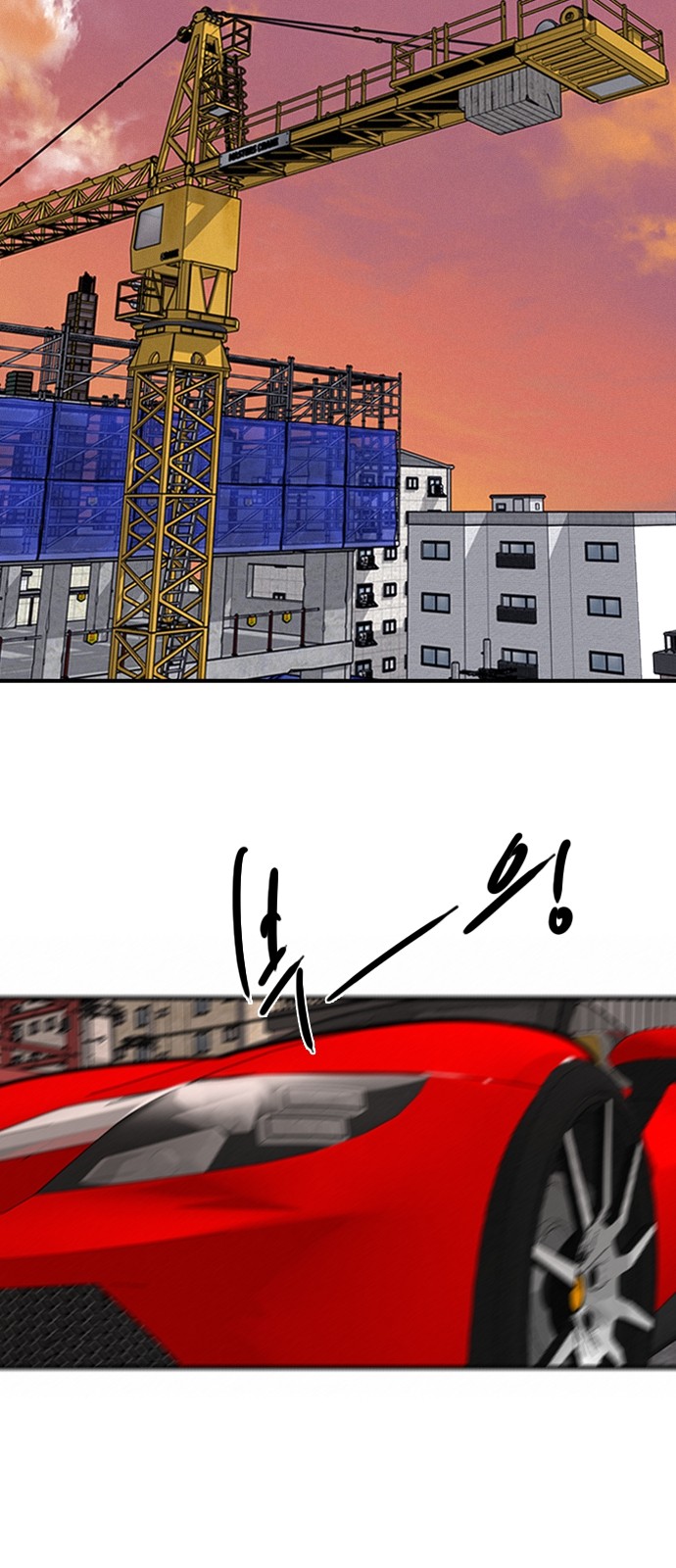 75 페이지