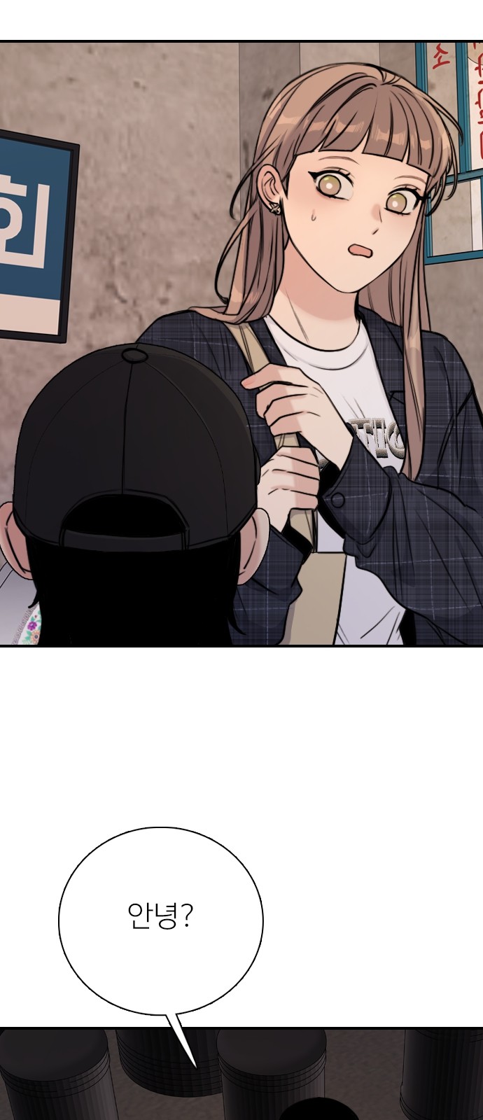 111 페이지