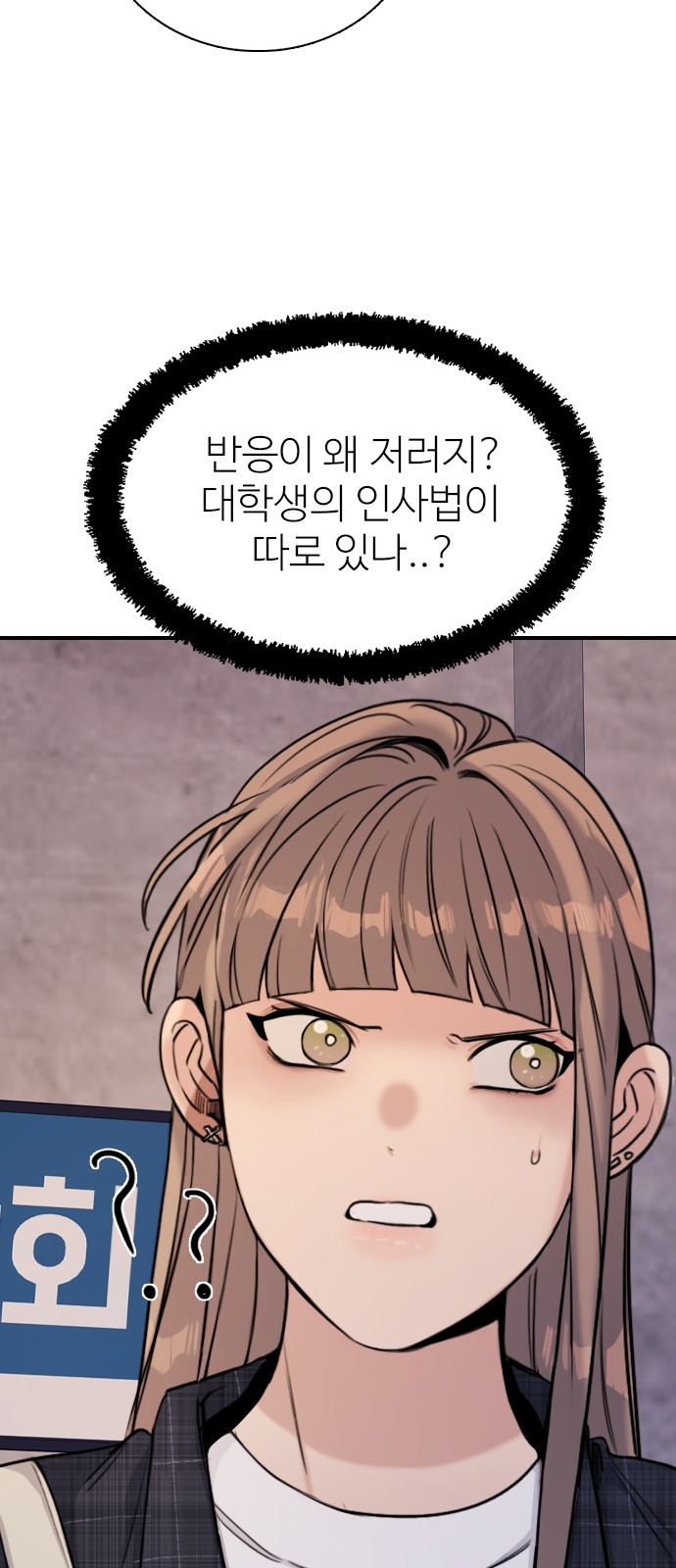 115 페이지