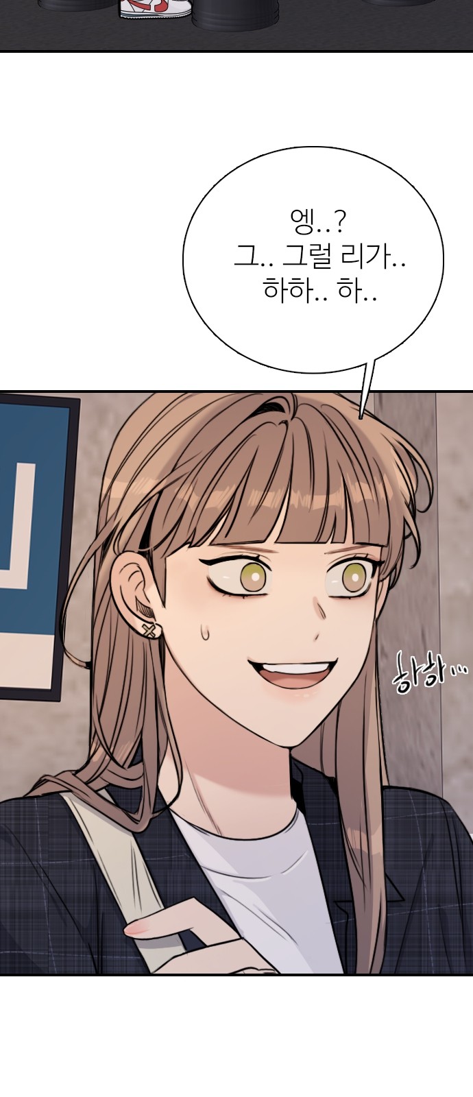117 페이지