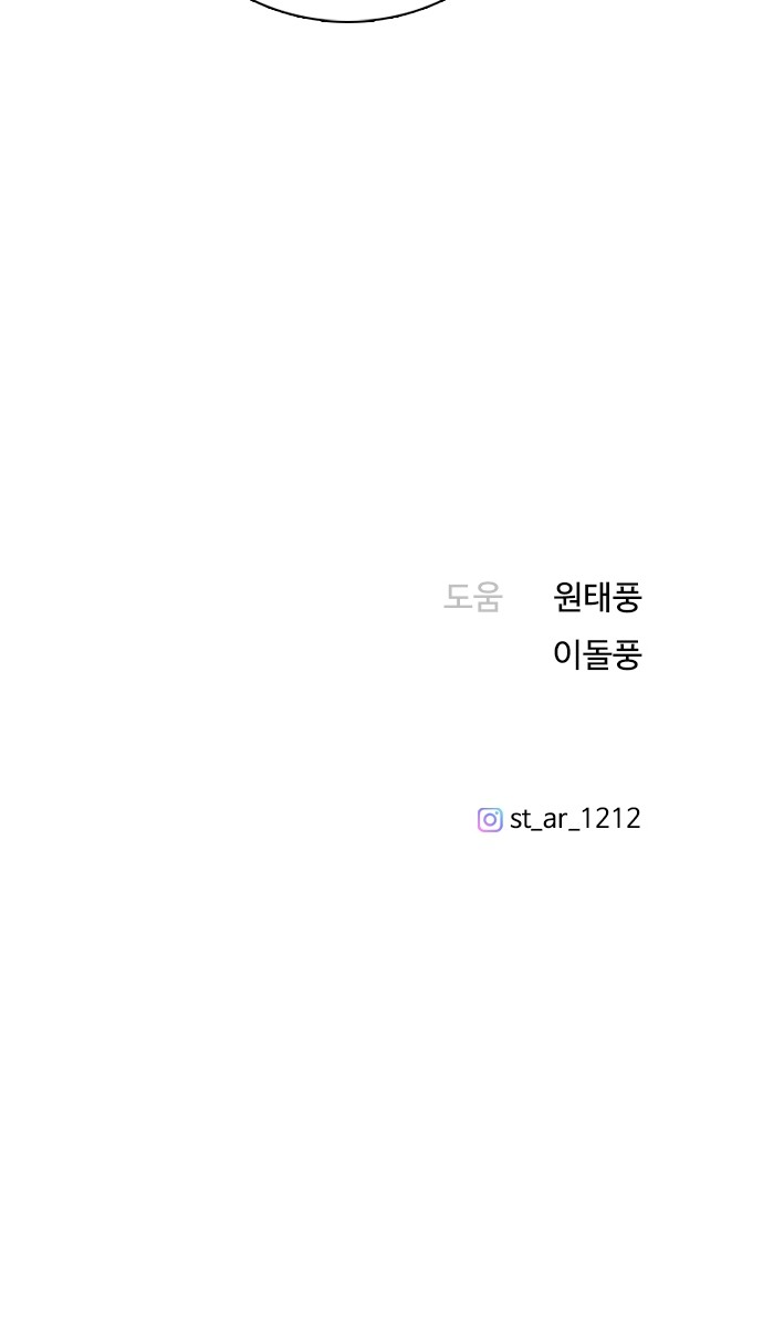 120 페이지