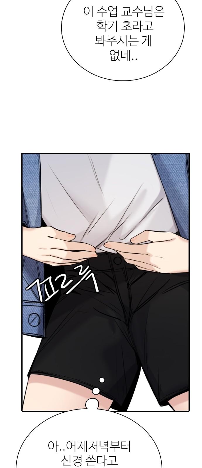 13 페이지