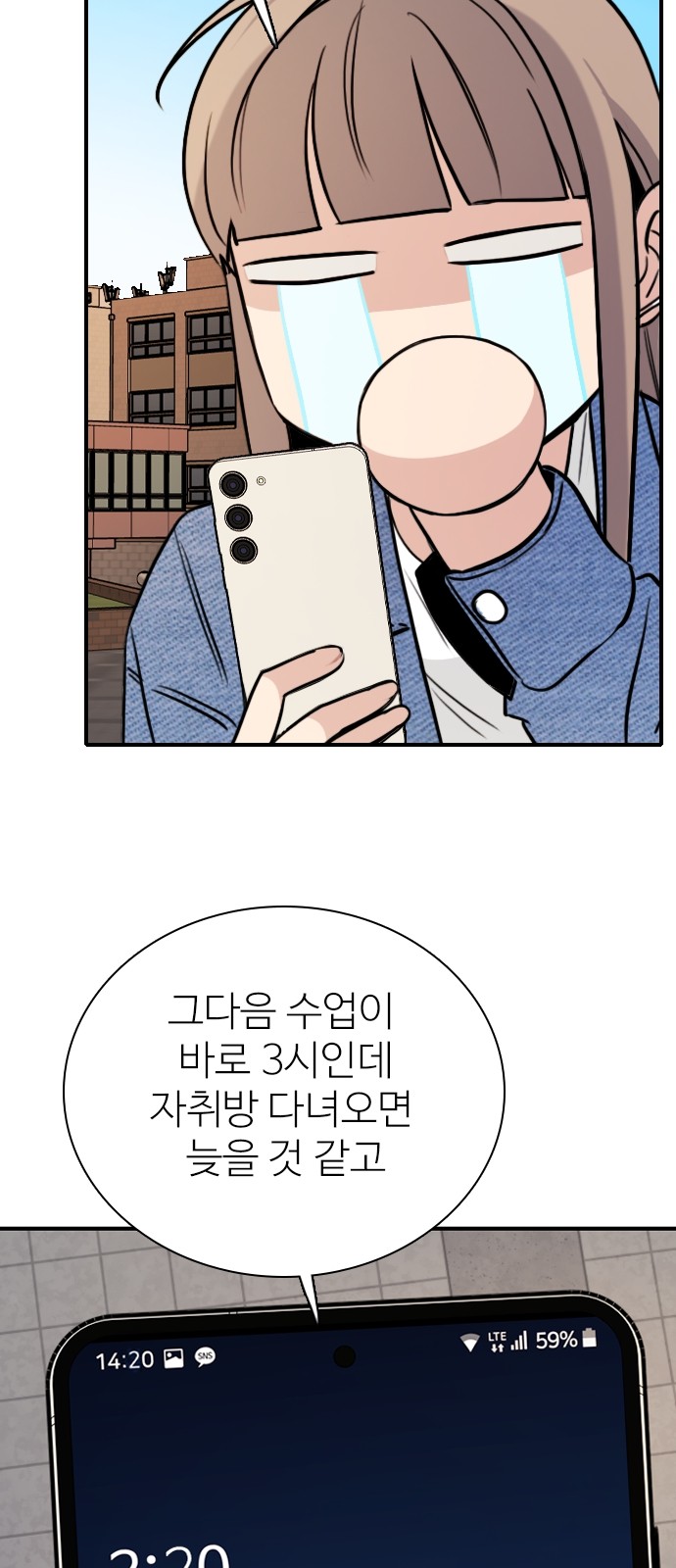 18 페이지