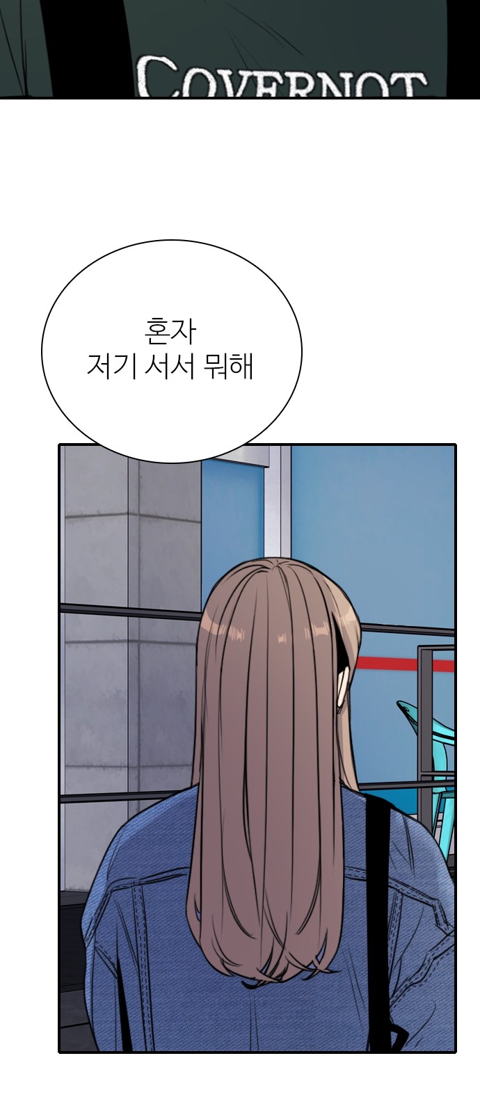 30 페이지