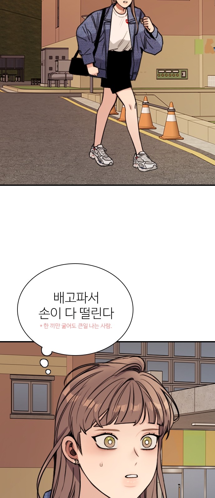 39 페이지