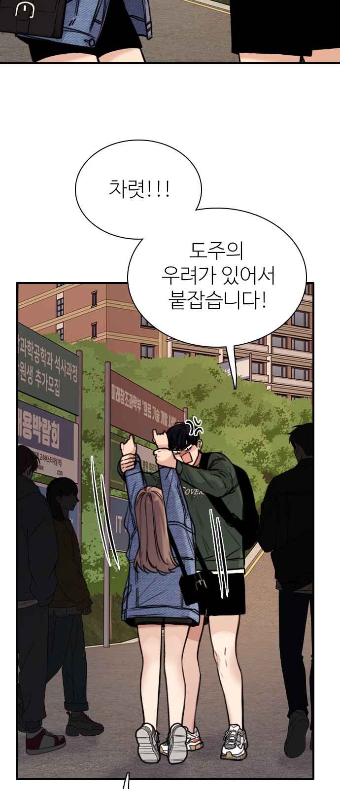 56 페이지