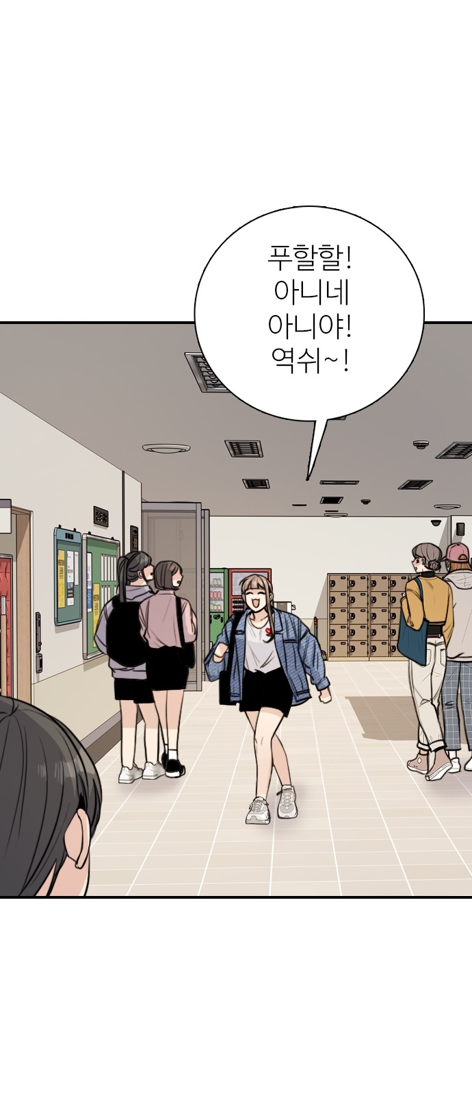 6 페이지