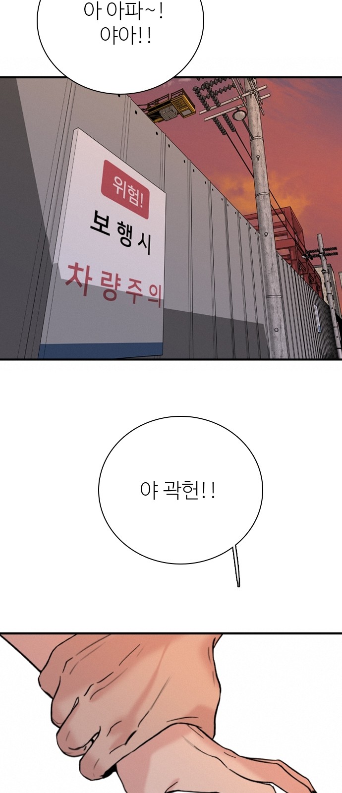 11 페이지