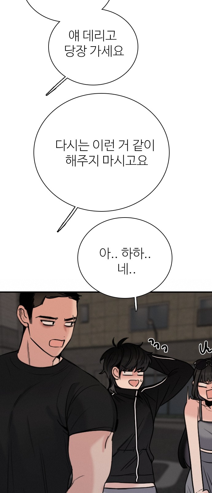 21 페이지