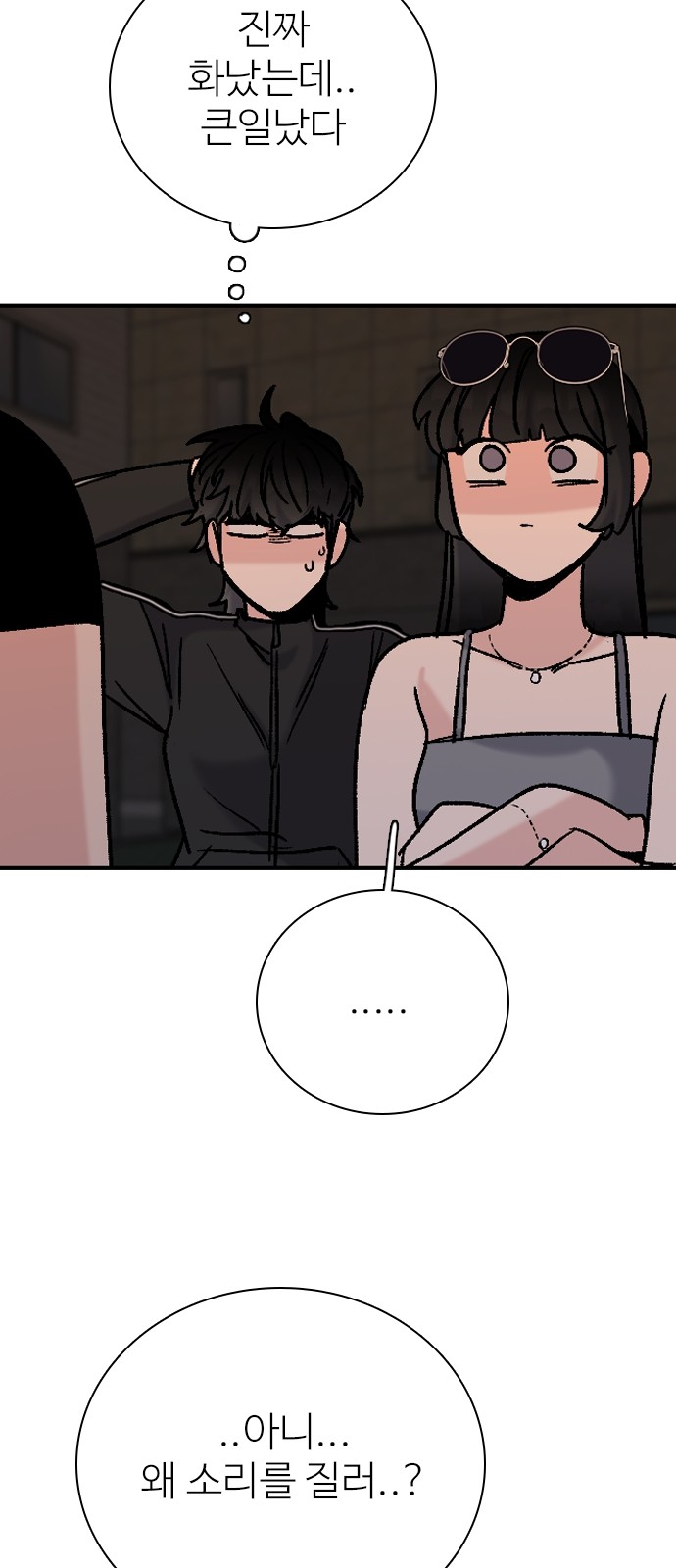 27 페이지