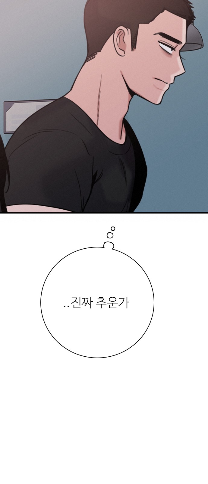 37 페이지