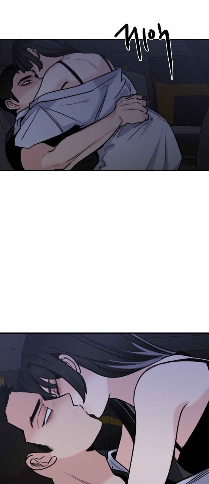 57 페이지