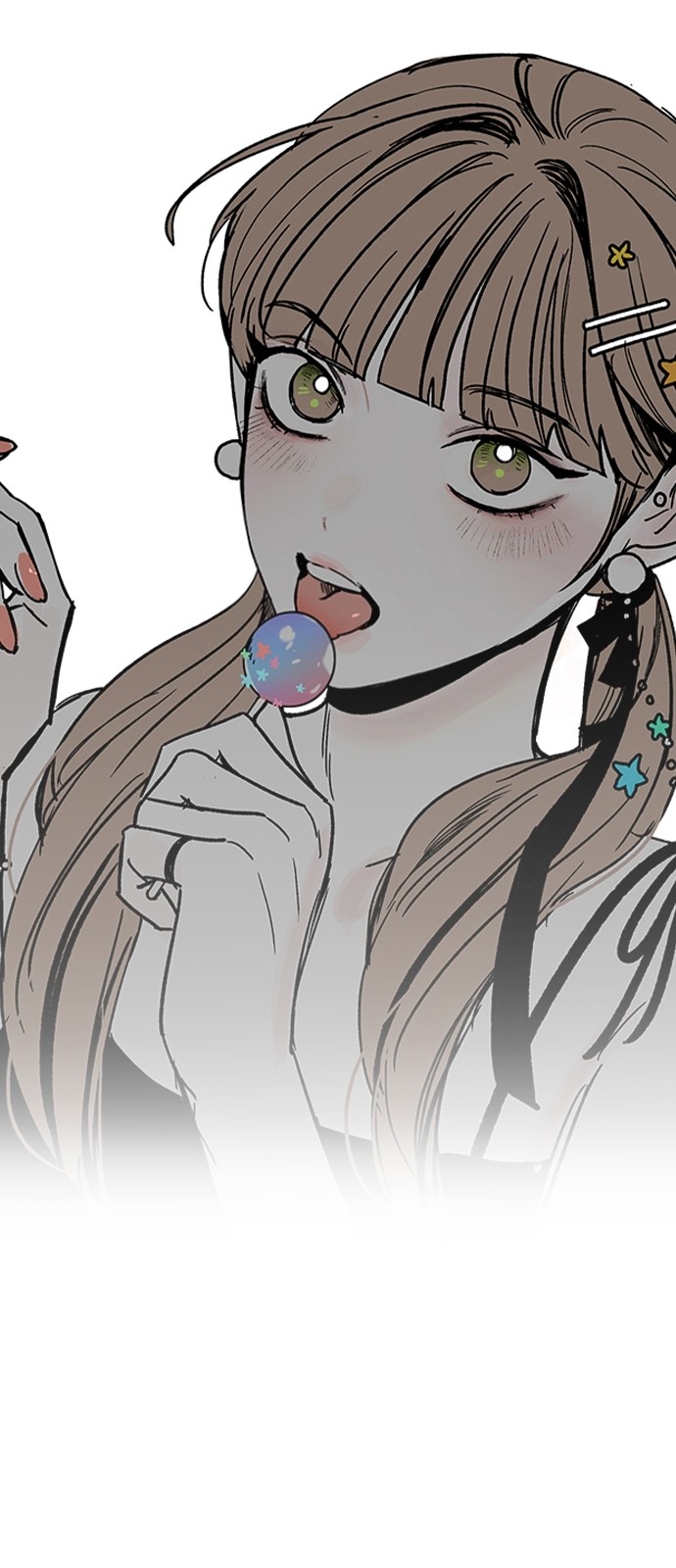54 페이지