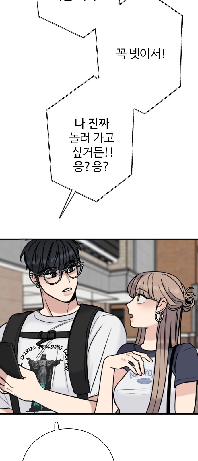 41 페이지
