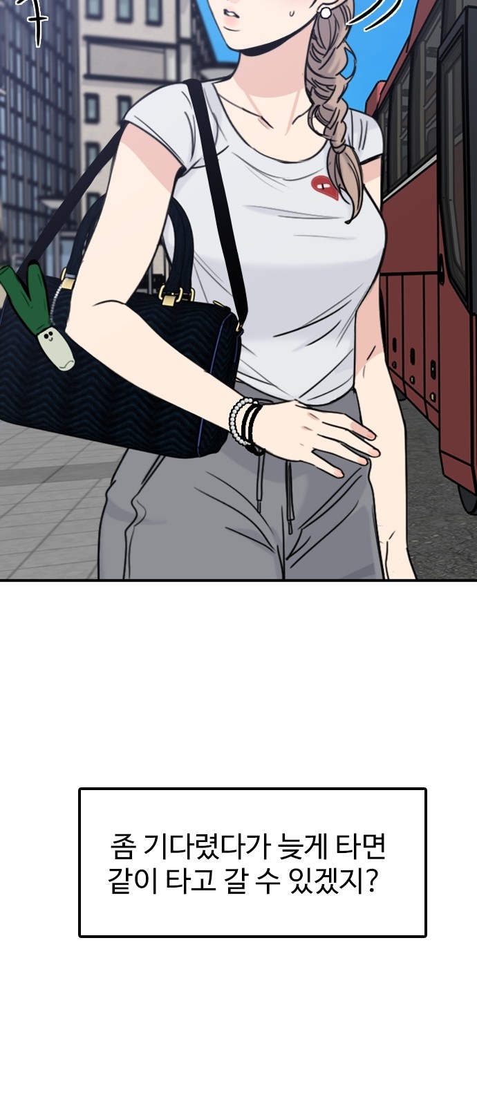 50 페이지