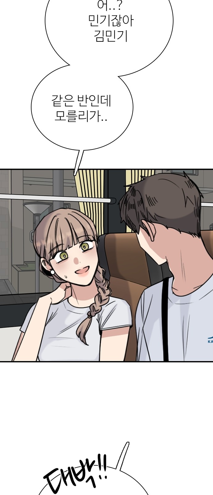 62 페이지