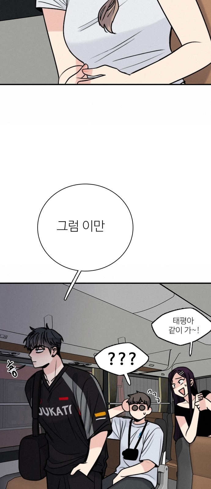 30 페이지