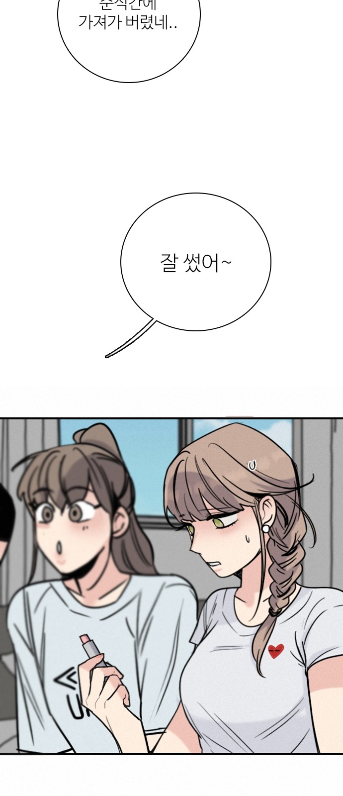 47 페이지