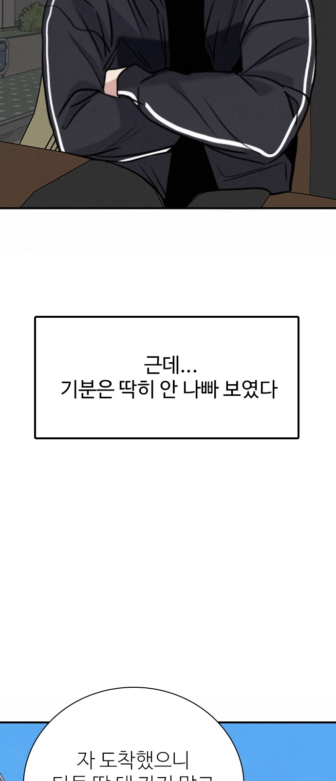 51 페이지