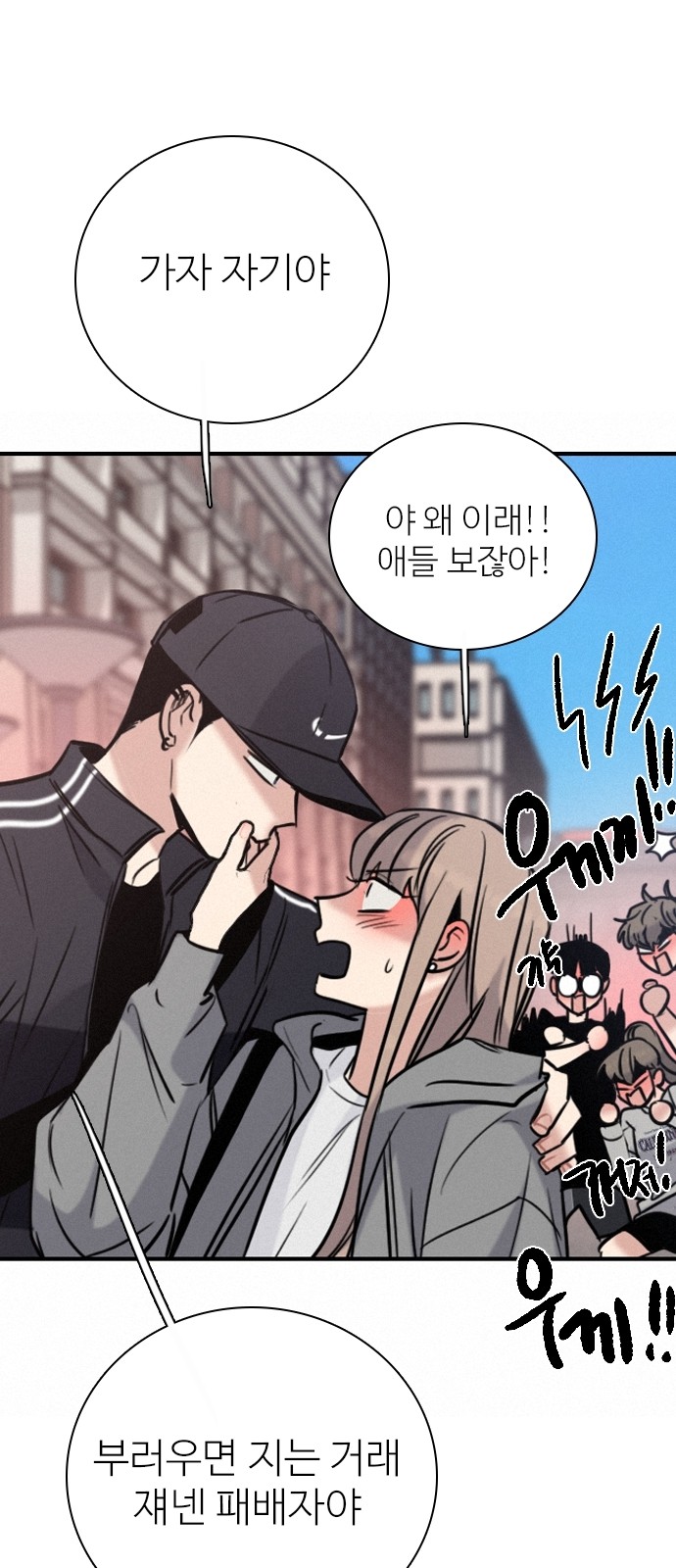 57 페이지