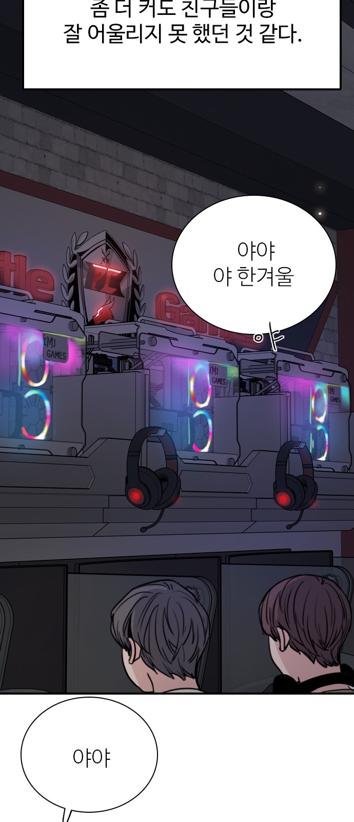 15 페이지