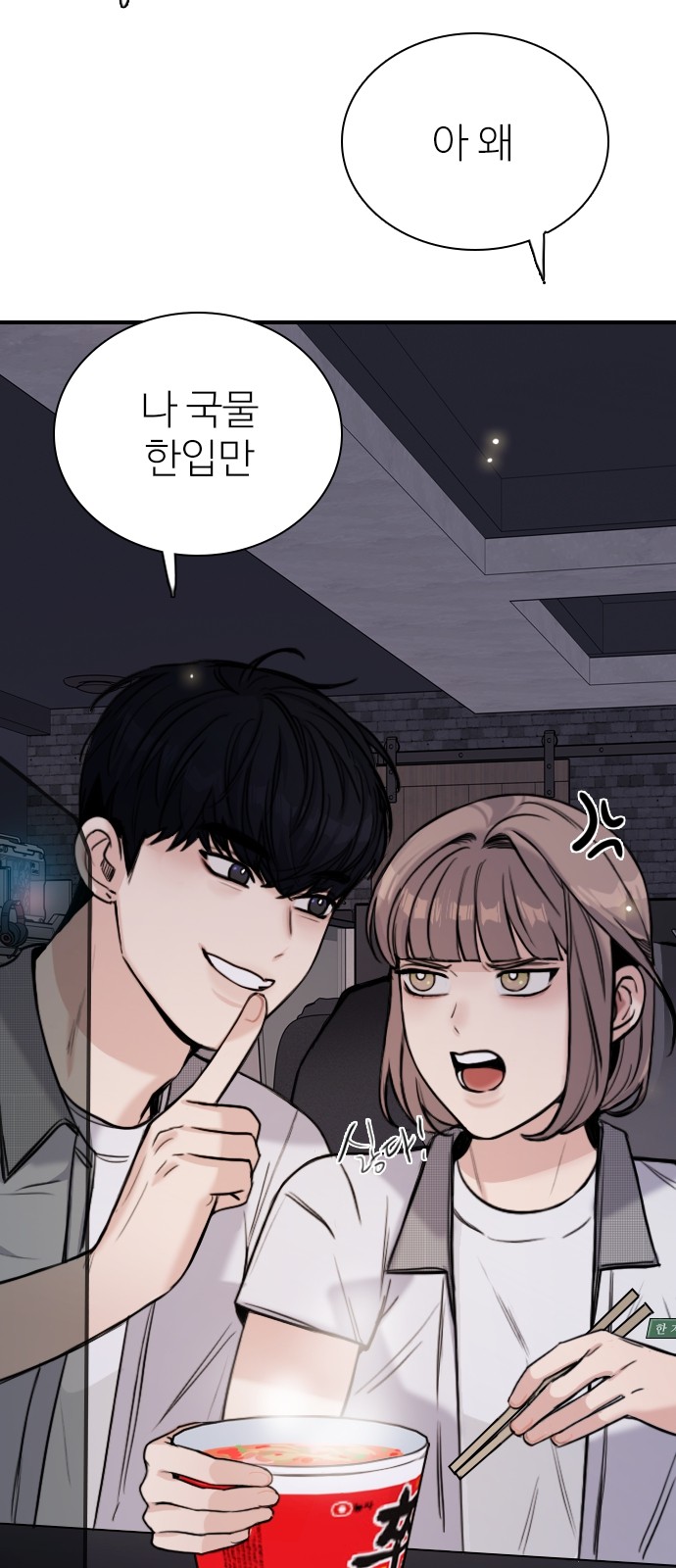 16 페이지