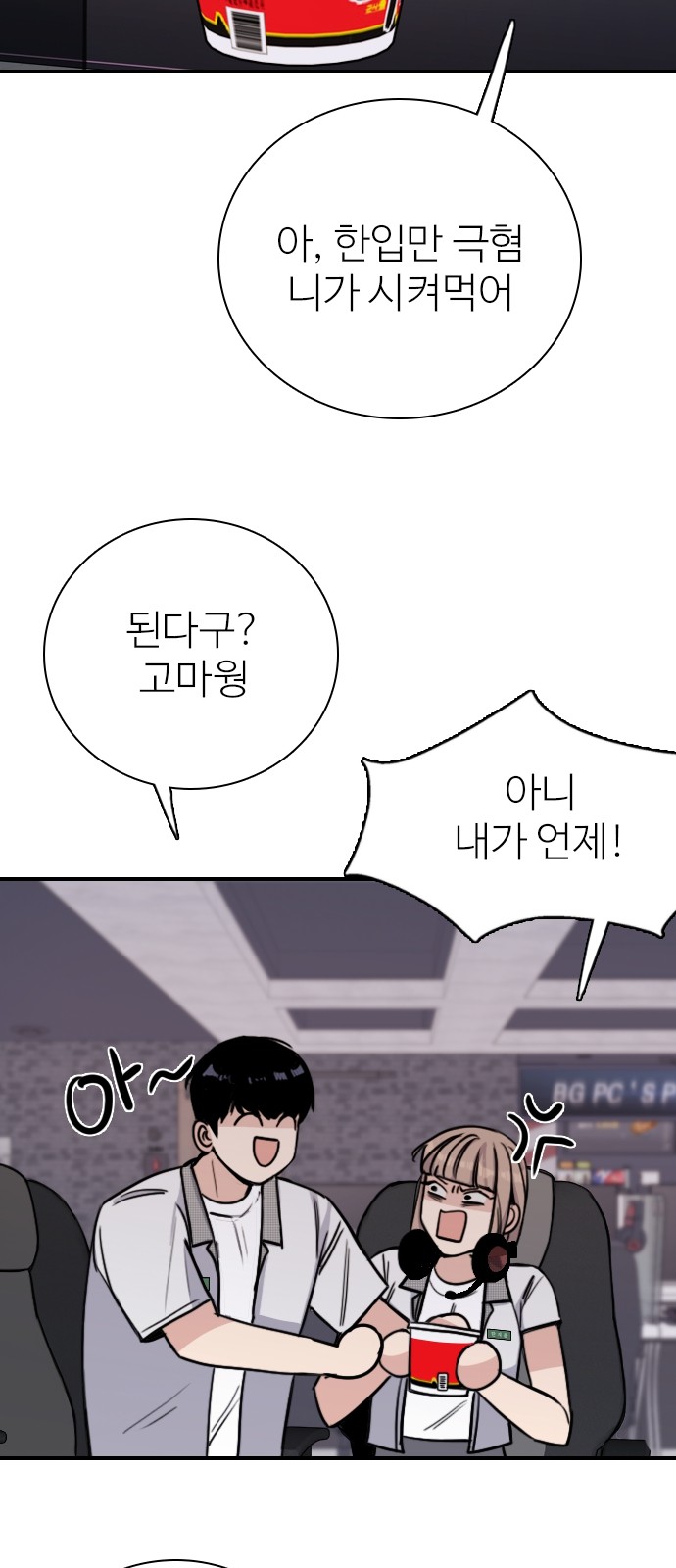 17 페이지
