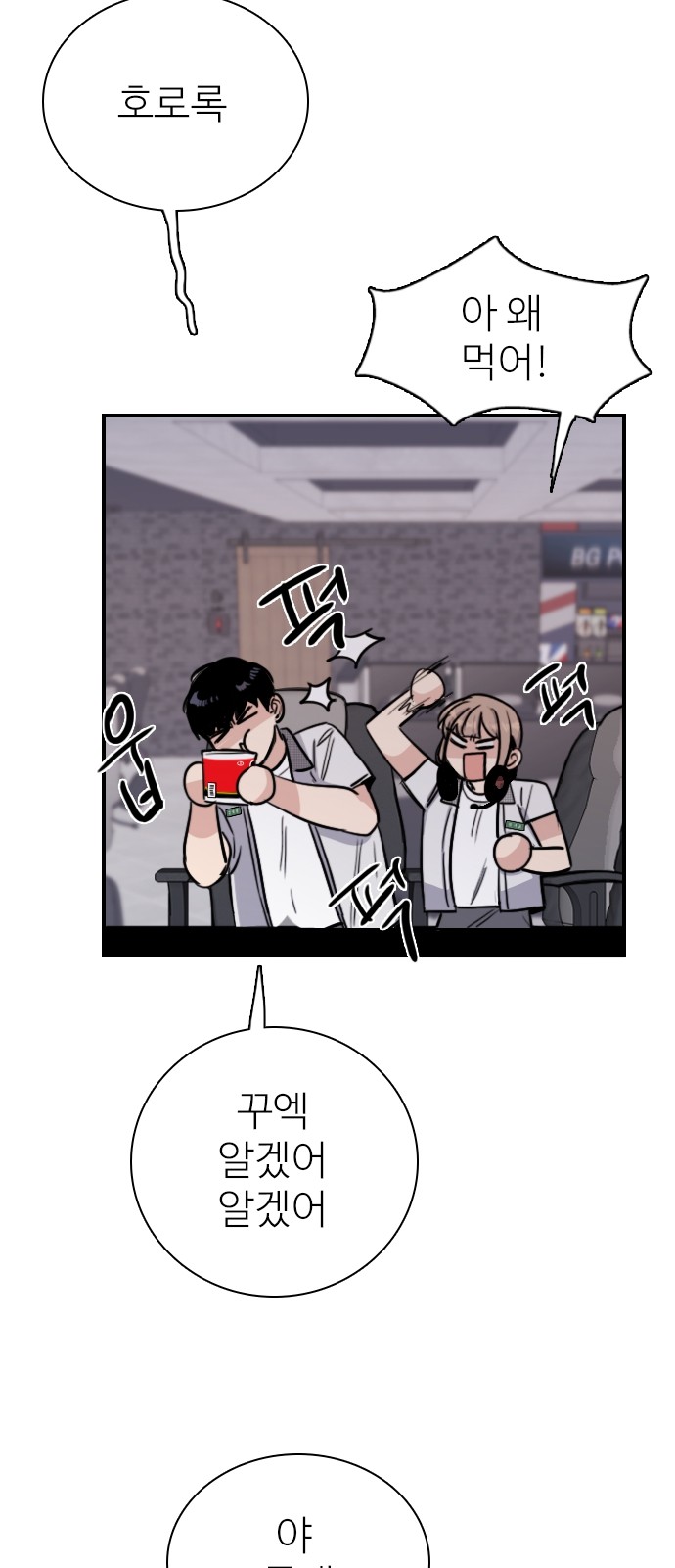 18 페이지