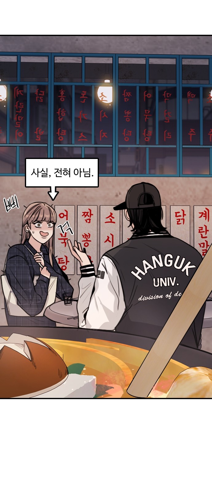 30 페이지