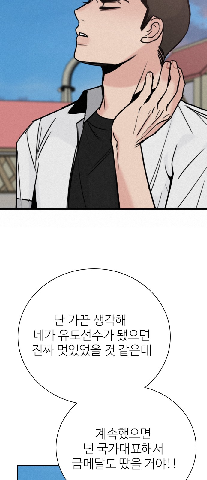 63 페이지