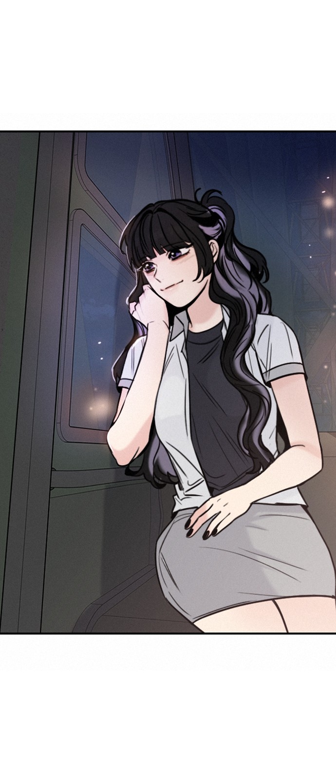 86 페이지