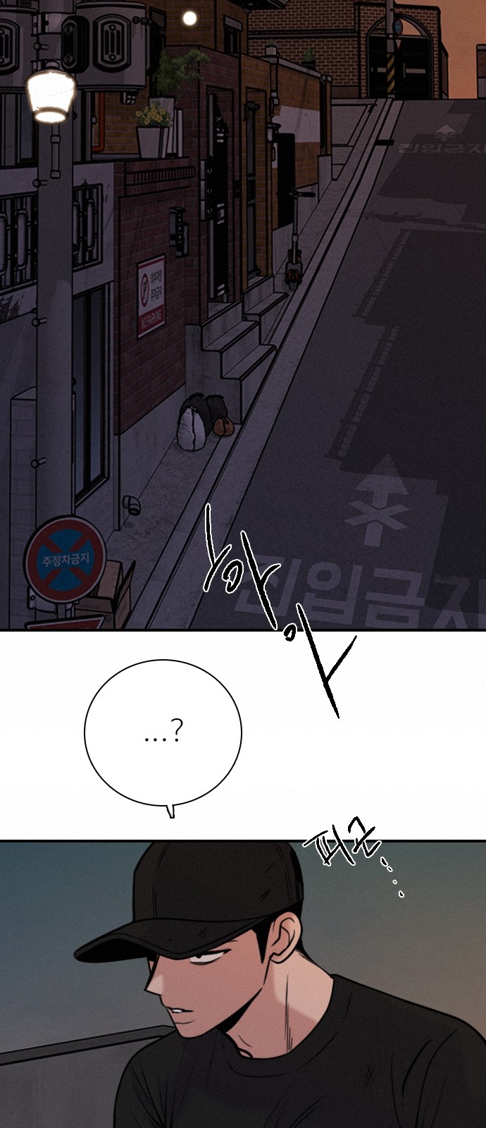 59 페이지