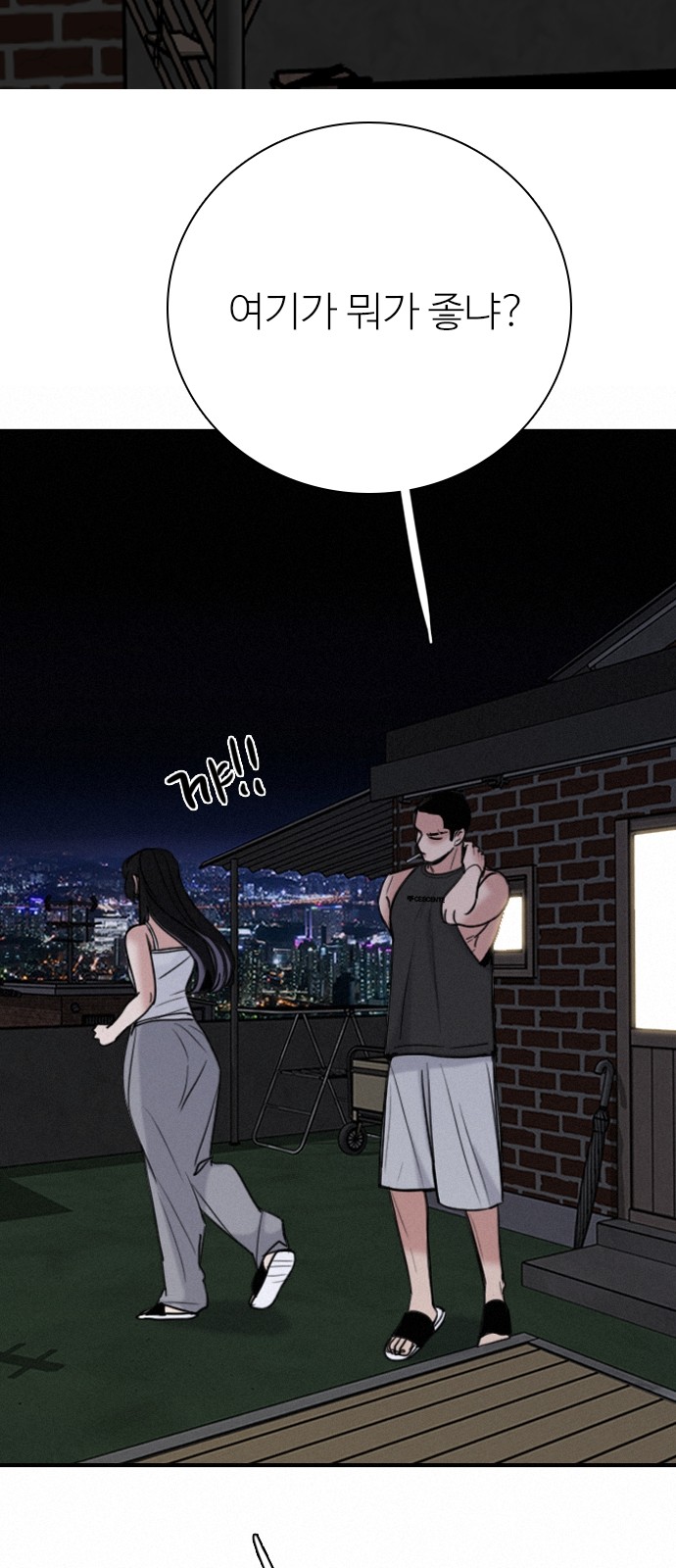 40 페이지